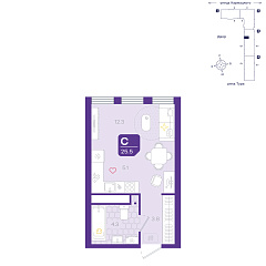 Студия 25,5 м&sup2;