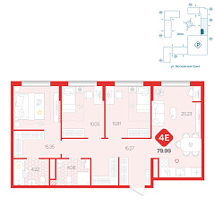 3-комнатная 79,99 м²