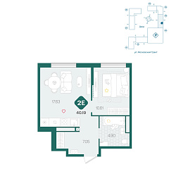 1-комнатная 40,19 м²