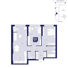 2-комнатная 63,2 м²