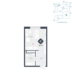 Студия 25,73 м&sup2;