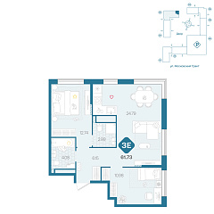 2-комнатная 61,73 м&sup2;