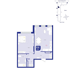 1-комнатная 52,8 м&sup2;