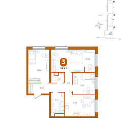 3-комнатная 76,92 м²