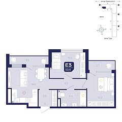 2-комнатная 53,6 м²