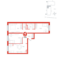 3-комнатная 77,93 м²