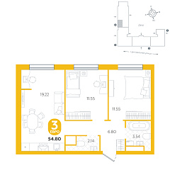2-комнатная 54,8 м²