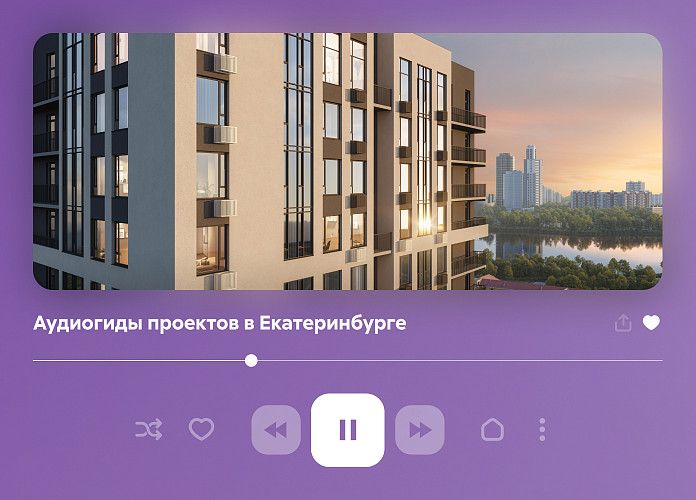 dva-proekta-dva-puteshestviya-developerskaya-kompaniya-lyudi-zapuskaet-audiogidy-po-proektam-tetro-i