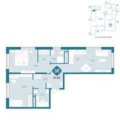 2-комнатная 61,84 м&sup2;
