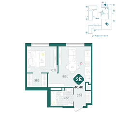 1-комнатная 40,4 м²