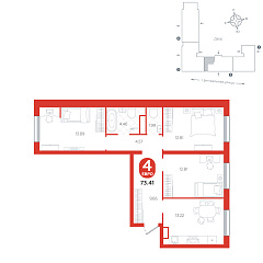 3-комнатная 73,41 м²