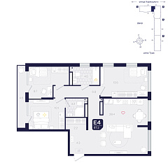 3-комнатная 87,2 м²