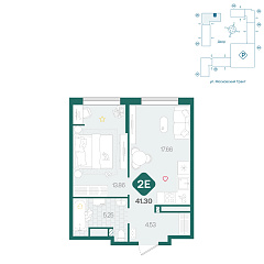 1-комнатная 41,3 м²