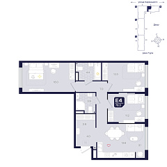 3-комнатная 78,3 м²