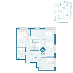 2-комнатная 61,73 м²