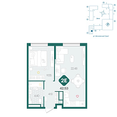 1-комнатная 42,53 м²