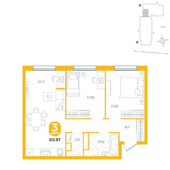 2-комнатная 60,97 м²