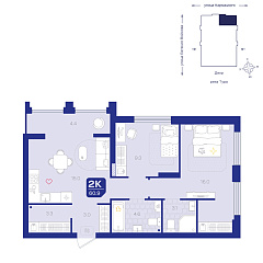 2-комнатная 60,9 м²