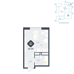 Студия 26,28 м&sup2;