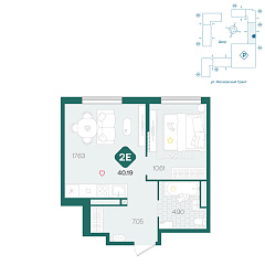 1-комнатная 40,19 м²
