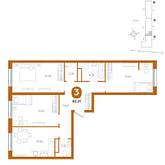 3-комнатная 82,21 м&sup2;