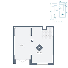 Помещение 45,56 м&sup2;