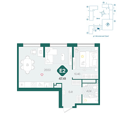 1-комнатная 47,41 м&sup2;
