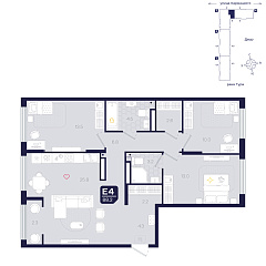 3-комнатная 88,2 м²